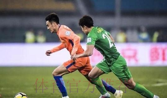 足协杯纪录片《六秩芳华》第三集——平凡与不凡