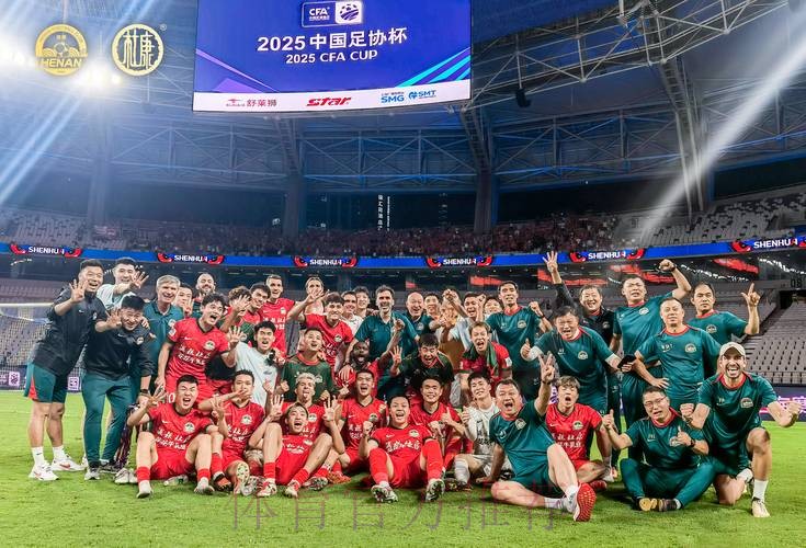 2018中国足球协会媒体杯足球赛即将开幕